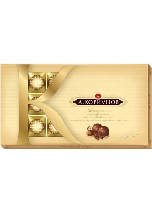 Конфеты А. КОРКУНОВ Конфеты А. КОРКУНОВ
